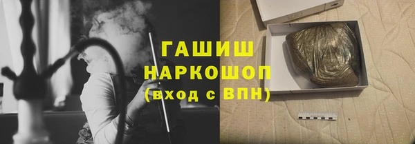 круглые Верхний Тагил